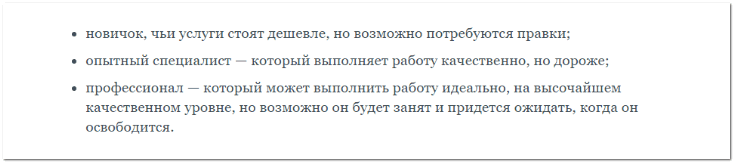 -------1