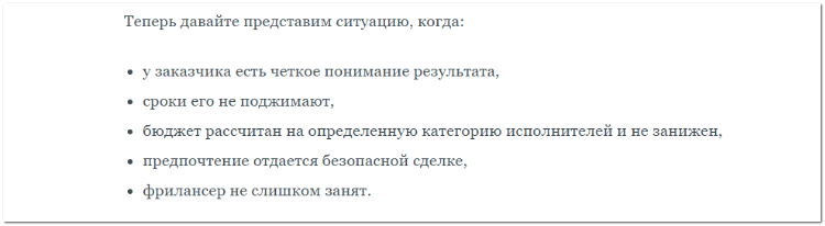 -------2