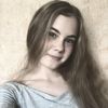 Екатерина Жученя