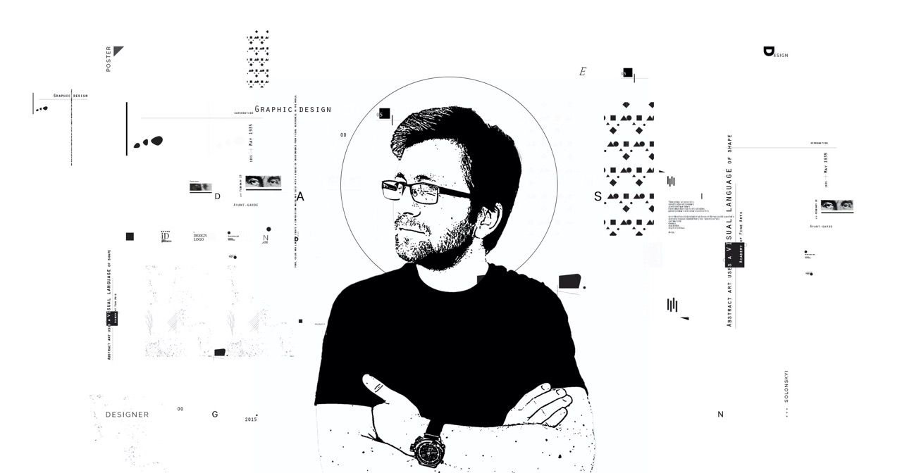 Интервью с Александром Солонским: «Дизайн и красивая картинка – разные понятия»
