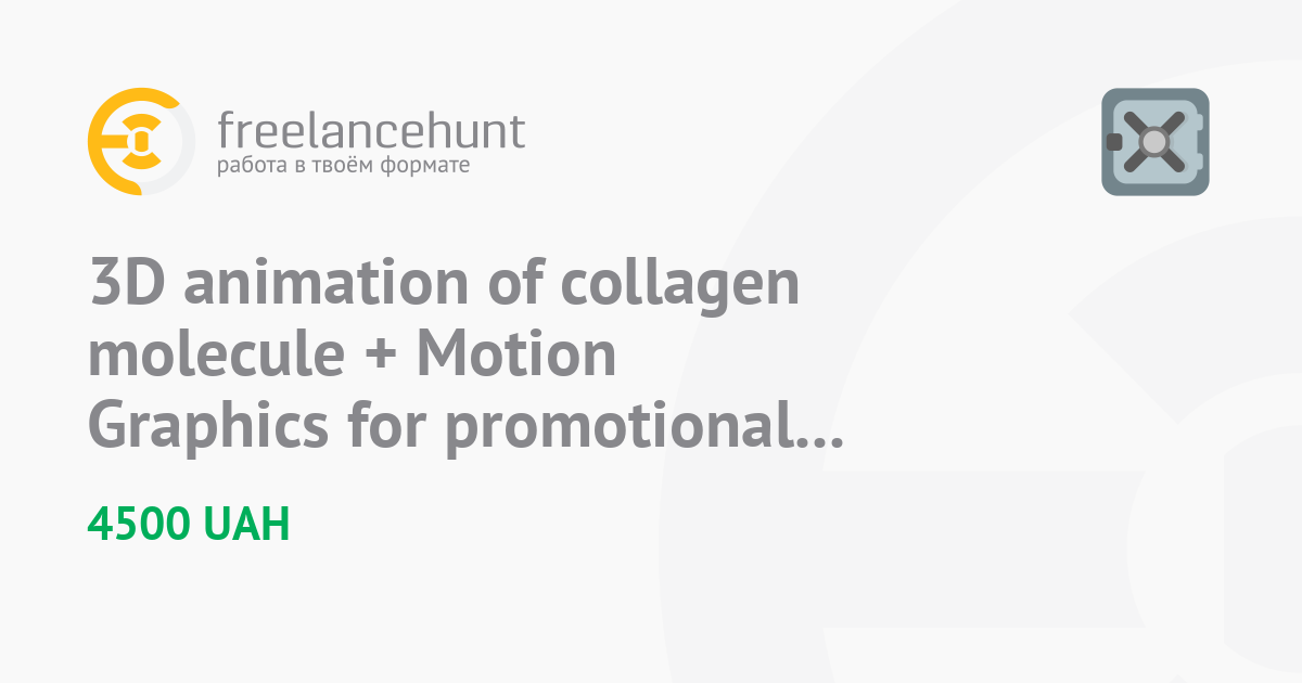 3D animation of collagen molecule + Motion Graphics for promotional ...