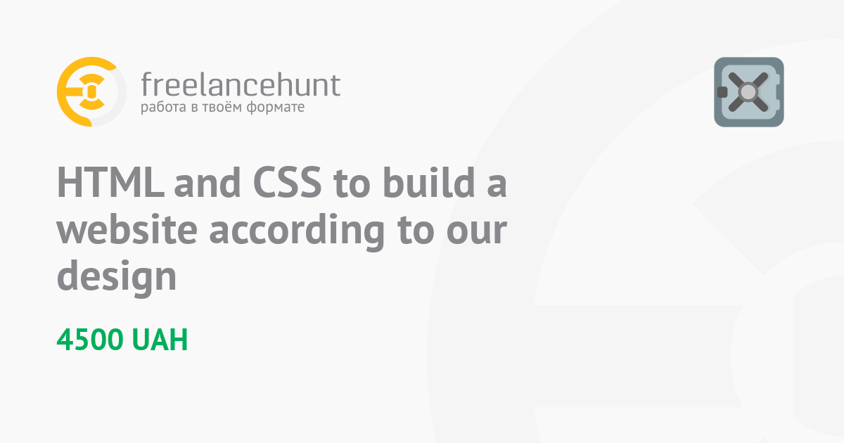 HTML and CSS to build a website according to our design • freelance job ...