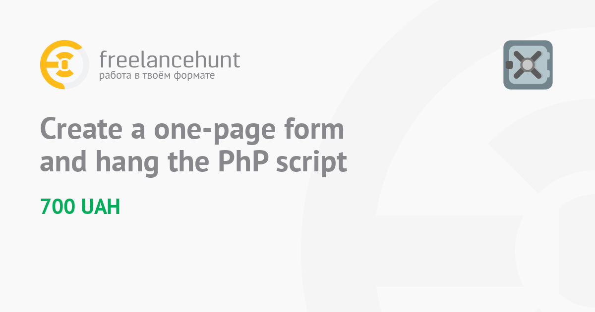 Create a one-page form and hang the PhP script • Freelance Job in PHP ...