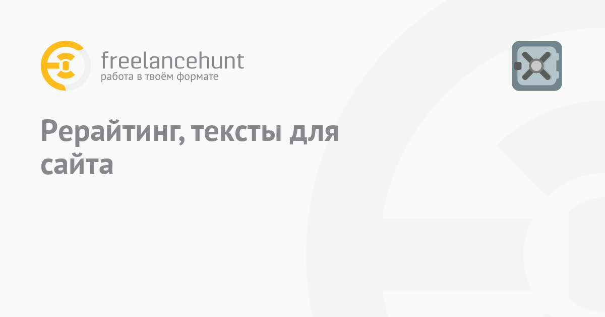 ✔
