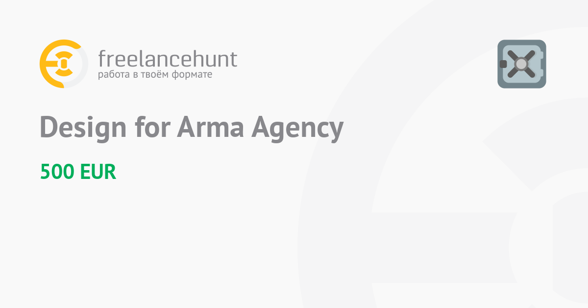 Дизайн для агентства Arma - работа онлайн на фрилансе • категория ...