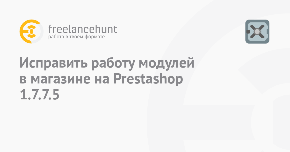 5 7 Интернет Магазин