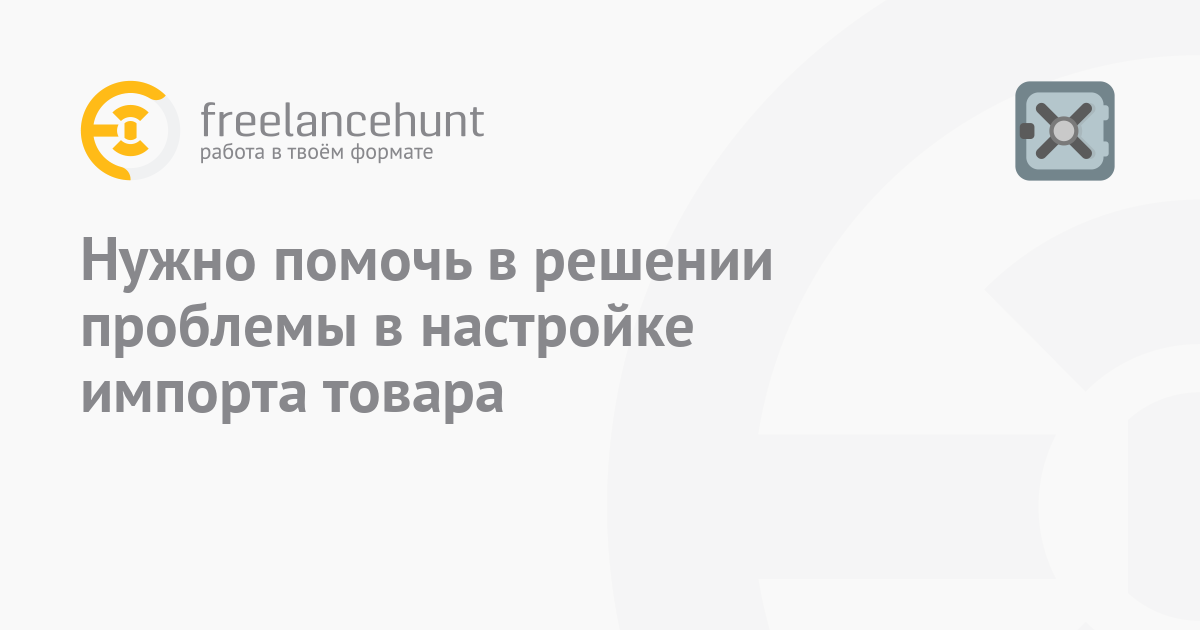 Магазин Лента Во Владимире Каталог Товаров