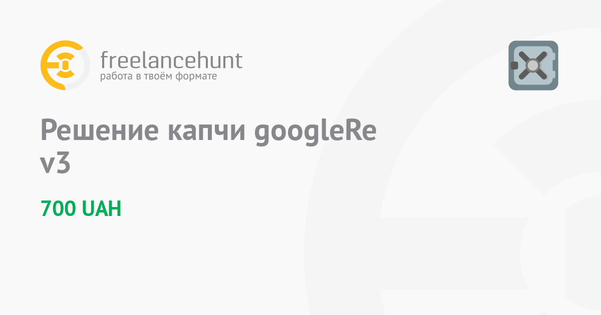freelancehunt.com