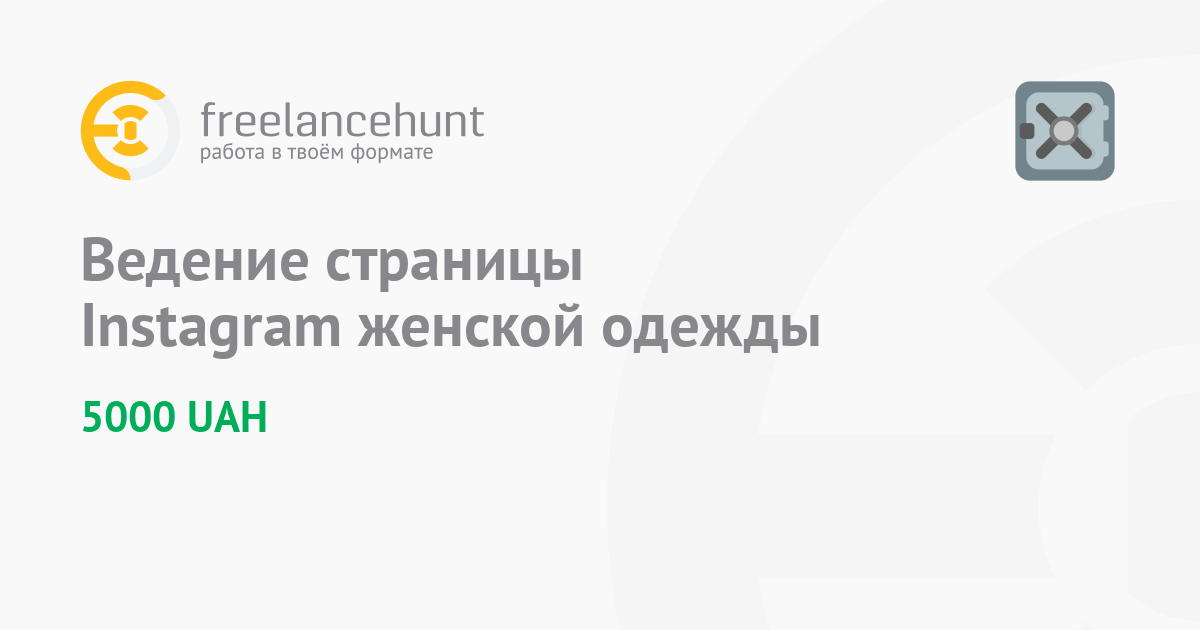 В Магазине 2 Декабря